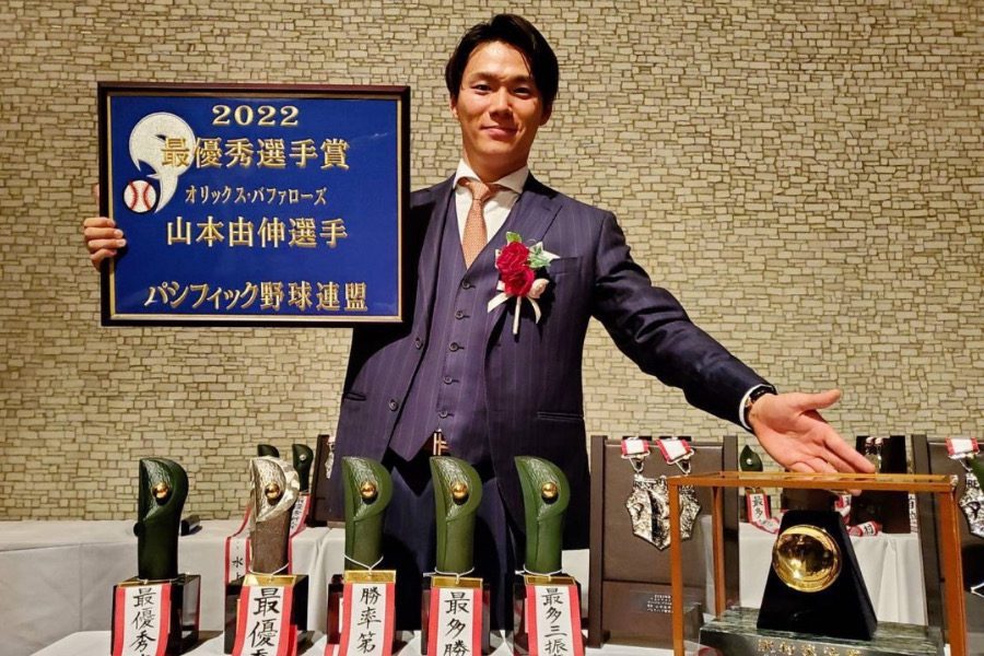 《MLB》道奇再簽破紀錄大約 12年101億台幣網羅日職最強投山本由伸