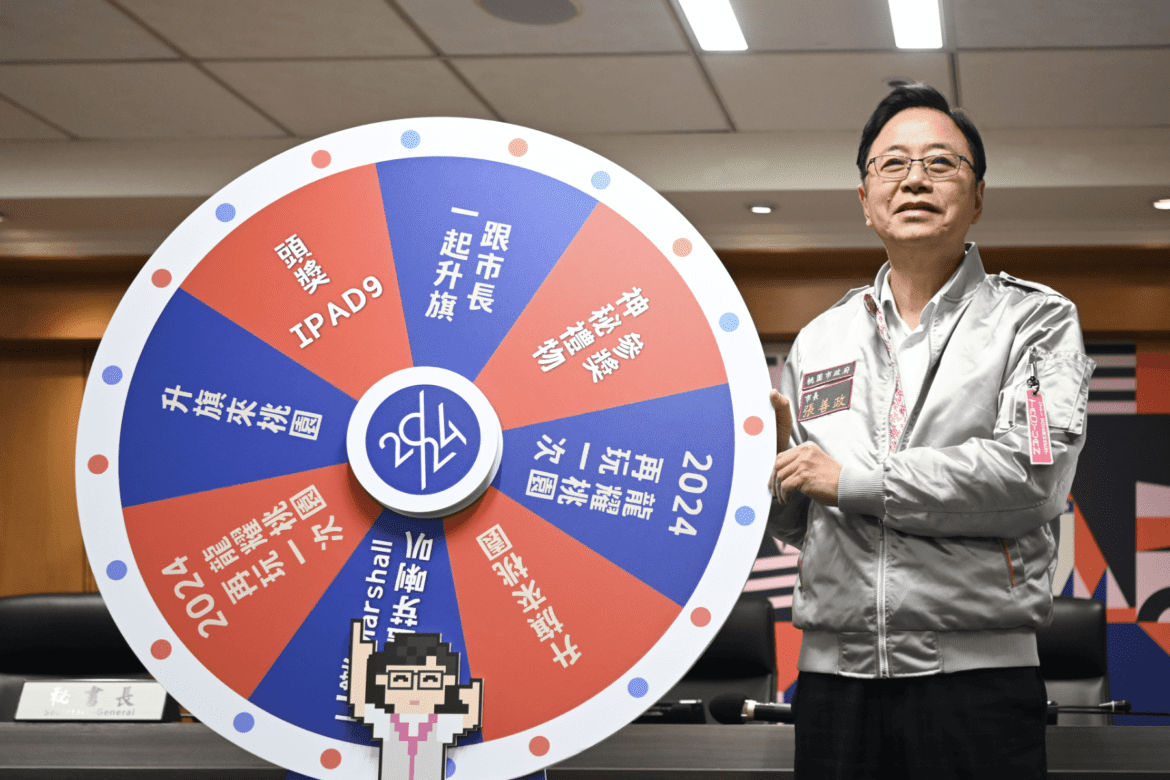 桃園市府施政表現受肯定     民調滿意度超七成     張善政：持續針對可精進之處進行改善