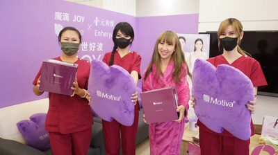 台灣元和雅醫美整形集團引進JOY魔滴2.0隆乳新植體上市台港女性零時差