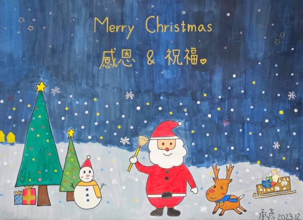 帝王條款爭議後的轉變　學生繪聖誕卡感謝支持者