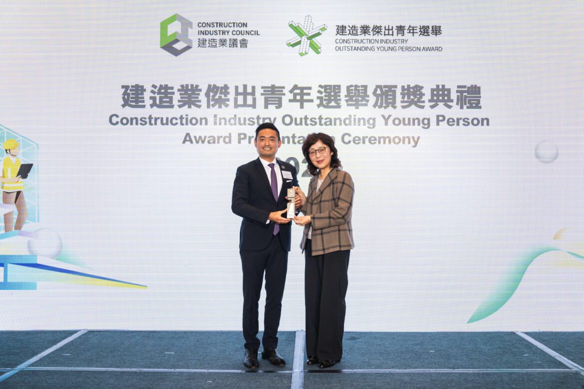 領航建造業創科未來 推動業界可持續發展 庫瓦行政總裁林忠澤先生榮獲「2023建造業傑出青年」殊榮