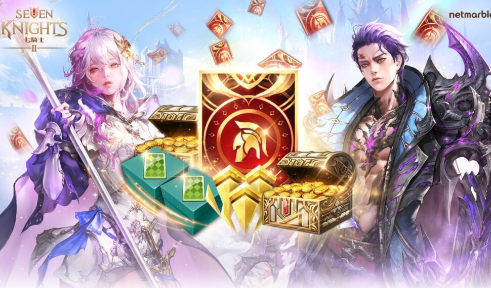 《七騎士 2》全新遊戲更新　推出無限之塔擴增和歡慶新年的眾多活動