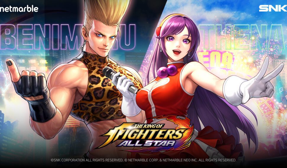 《THE KING OF FIGHTERS ALLSTAR》 「2003麻宮雅典娜」與「XI二階堂紅丸」釋放魔力！