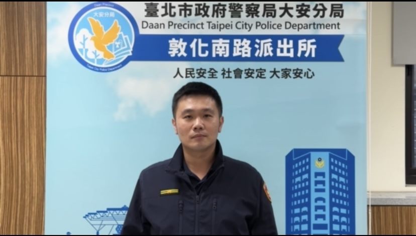 大安分局破竊案：二手精品店遭竊 警方逮捕兩名竊賊