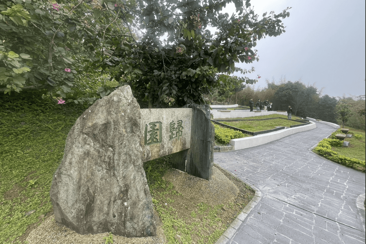 順應火葬晉塔、多元環保葬趨勢       新北建3納骨塔增12萬櫃位及多點環保葬區