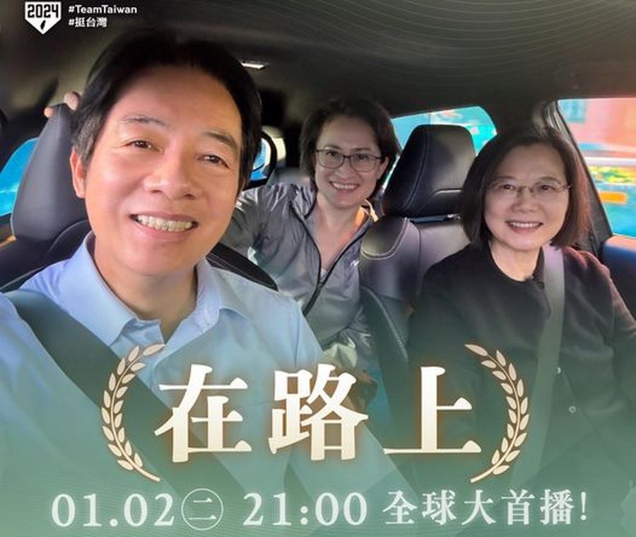 總統大選三强鏖戰　綠營《在路上》引發熱烈迴響