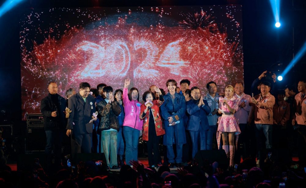 老王樂隊2024宜蘭跨年演出   熱情民眾high唱「我還年輕 我還年輕」