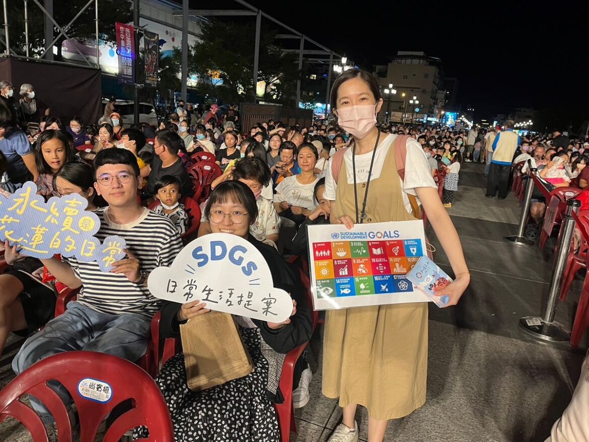 全國首創以社群媒體日常用語貼圖結合SDGs之宣導品