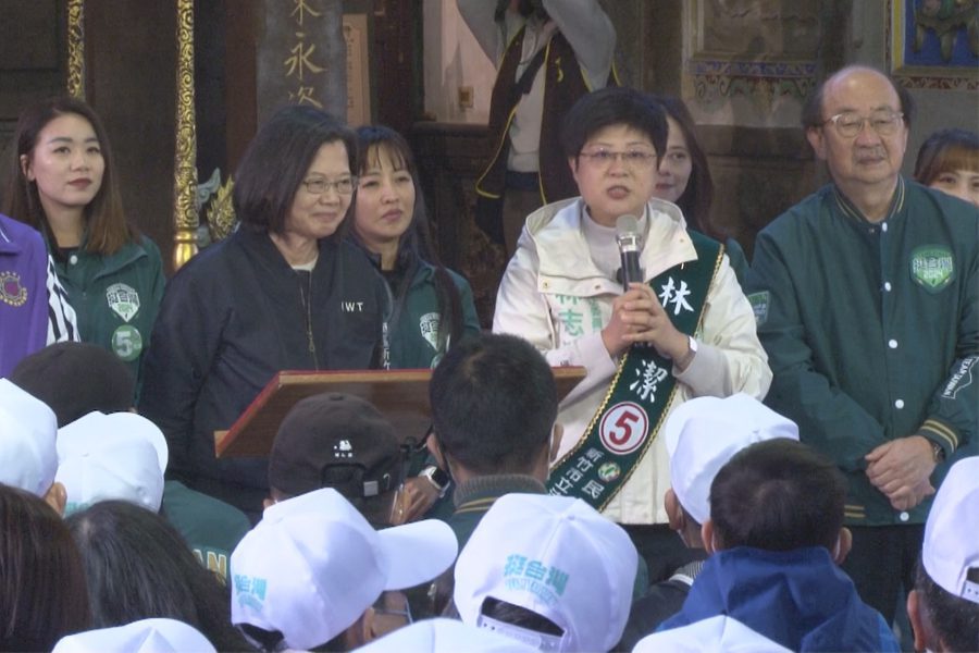 蔡英文力挺林志潔  國會過半攸關執政大事