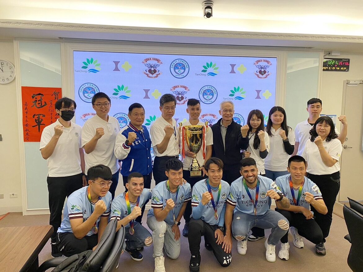勇奪FS1五人制足球聯賽首冠　嘉義市天晴足球俱樂部寫新頁