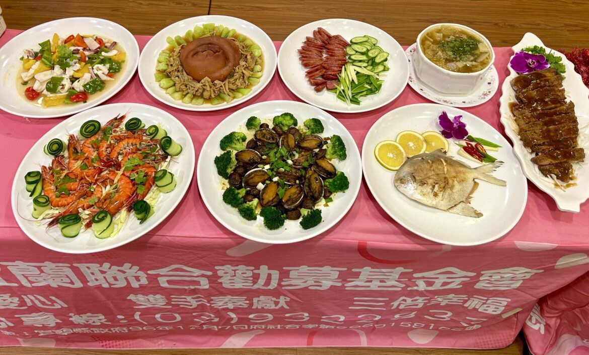 認購年菜助弱勢　宜蘭聯勸攜鮮食邸家推年菜盛宴