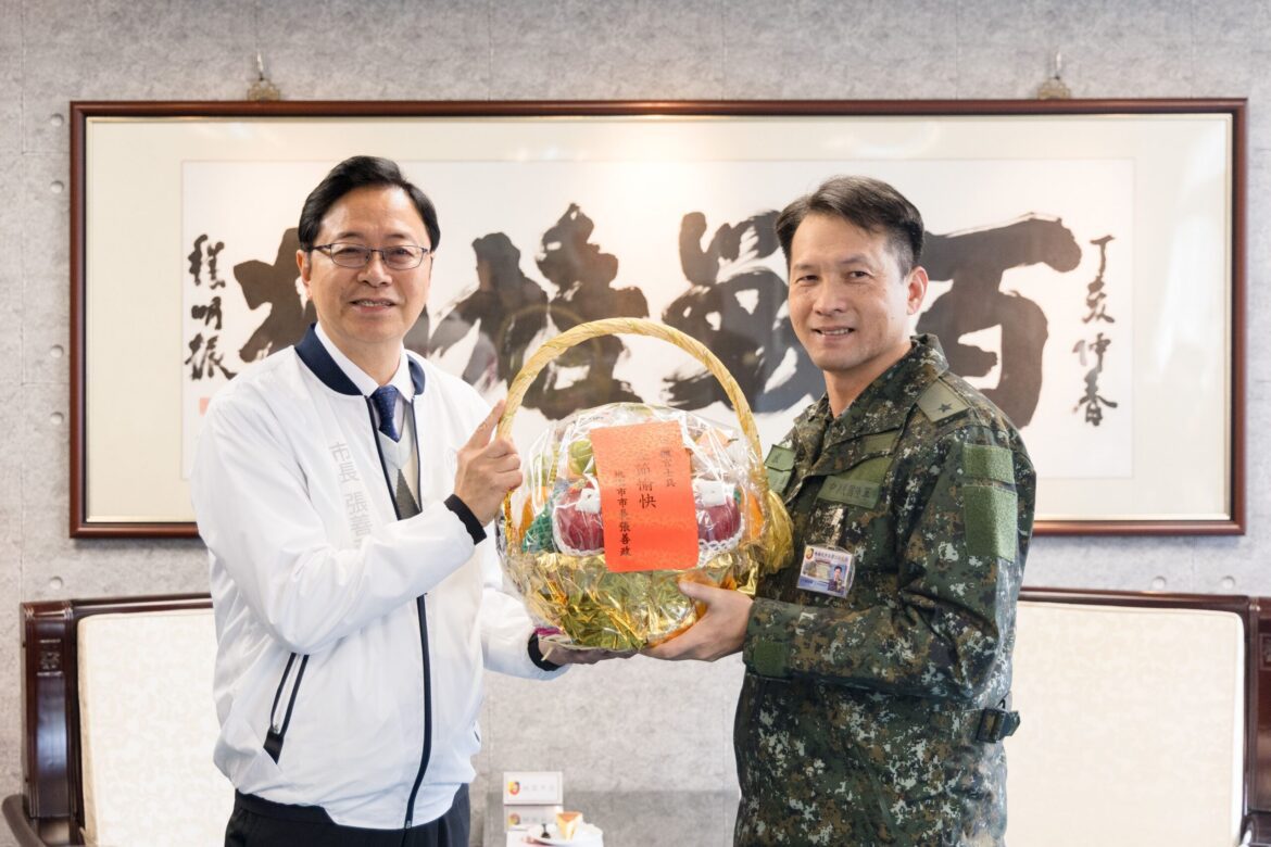 桃園市113年春節勞軍活動　市府致贈92萬元加菜金