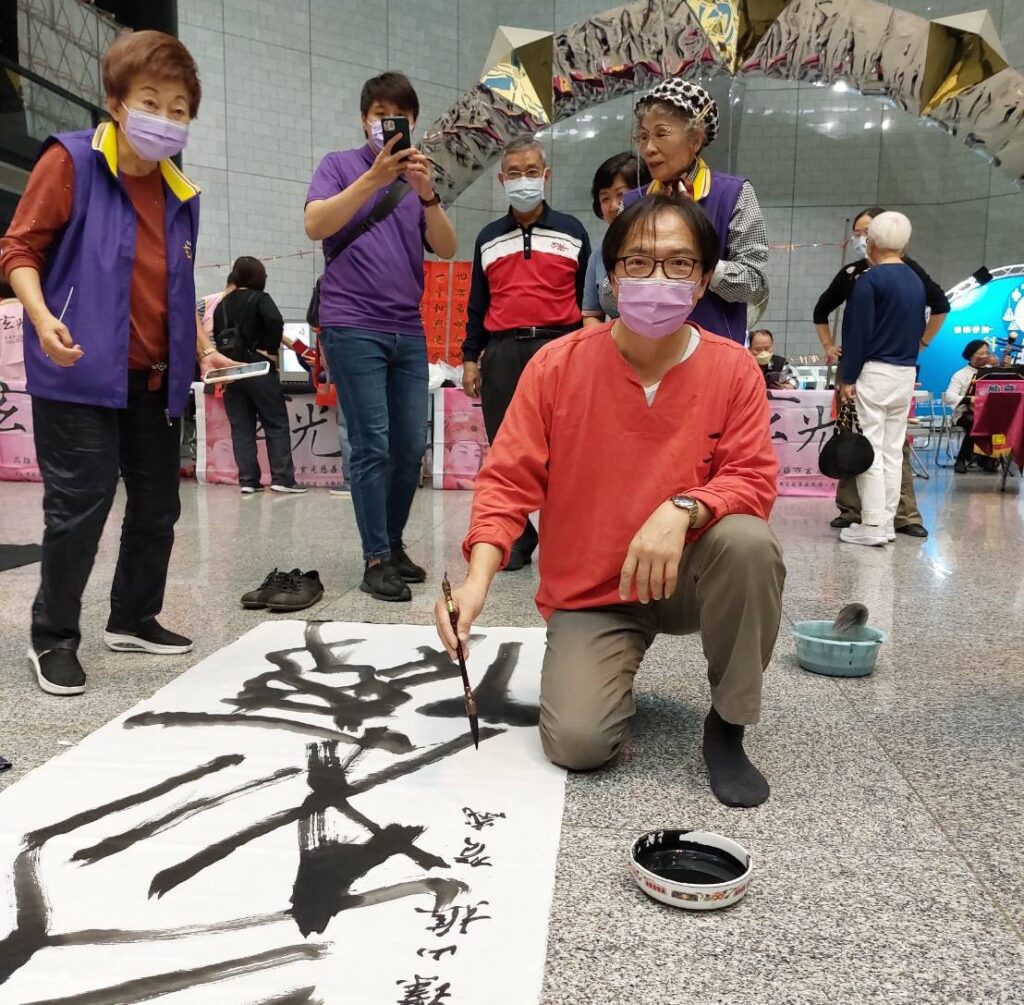 「科工賀歲、玄光傳愛」　龍年送龍聯 21日限量索取