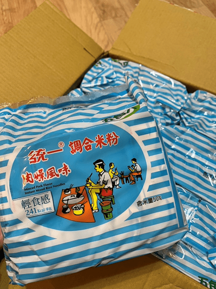 從小吃到大！「這款」美味又清爽的泡麵引全網熱議