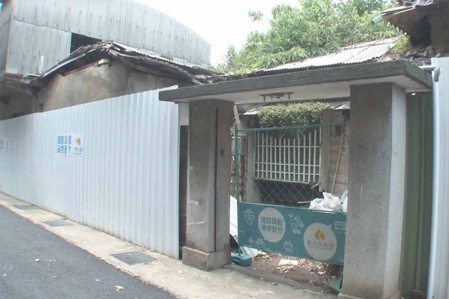 守護文資  「刑務所一期修復工程」決標