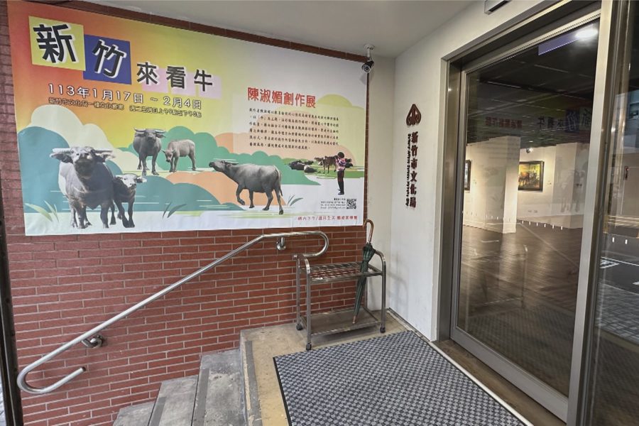 陳淑媚創作展  即起到2/4文化藝廊登場