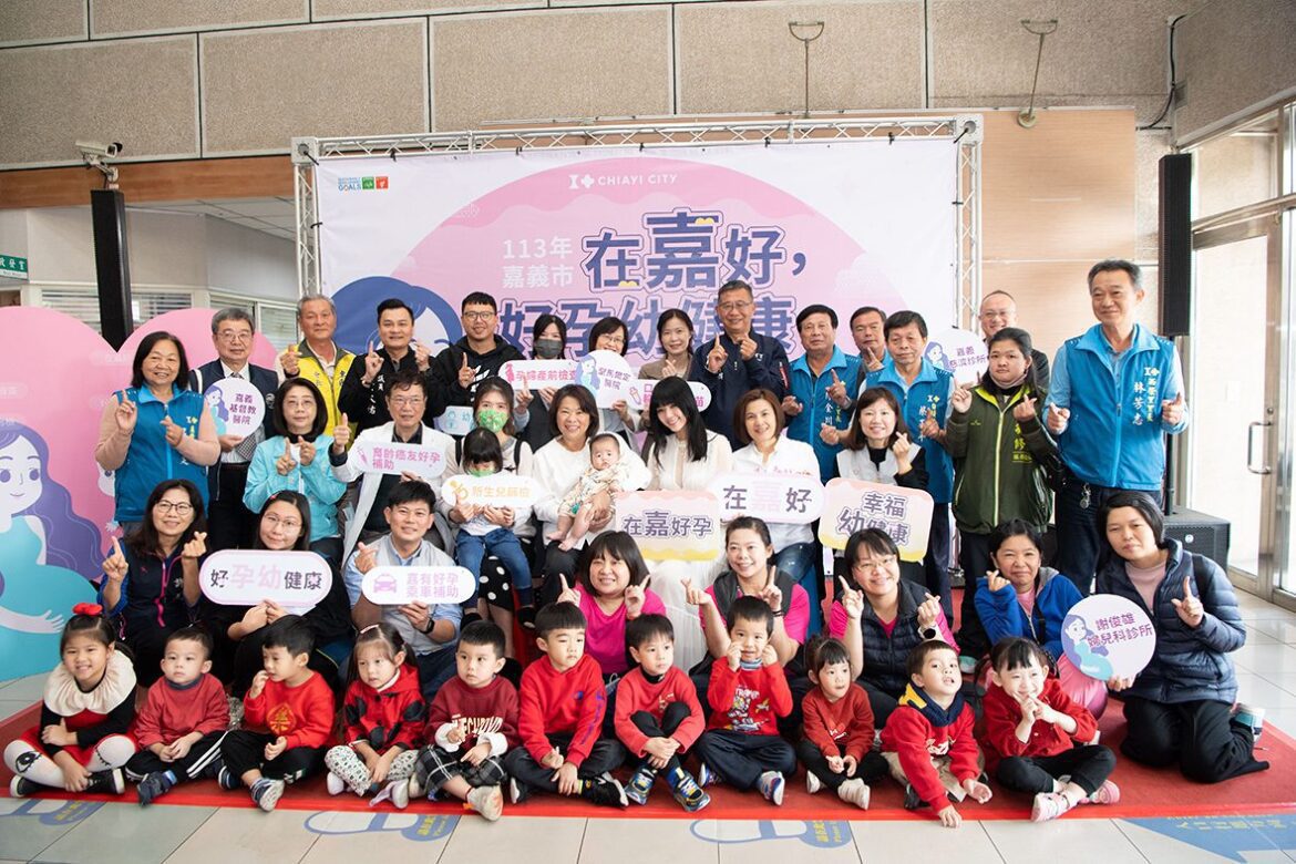 嘉市營造健康生育環境　首創醫療性凍精卵補助