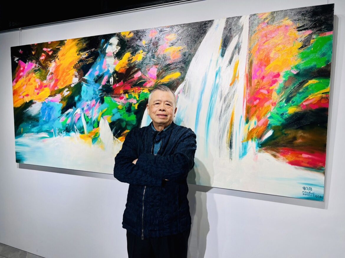 「神山。智海。若水」   謝義錩近作展