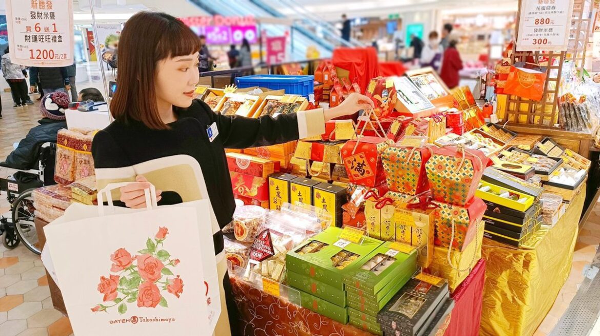 迎新春 美食樂透！大葉高島屋天天送金湯匙、美食金
