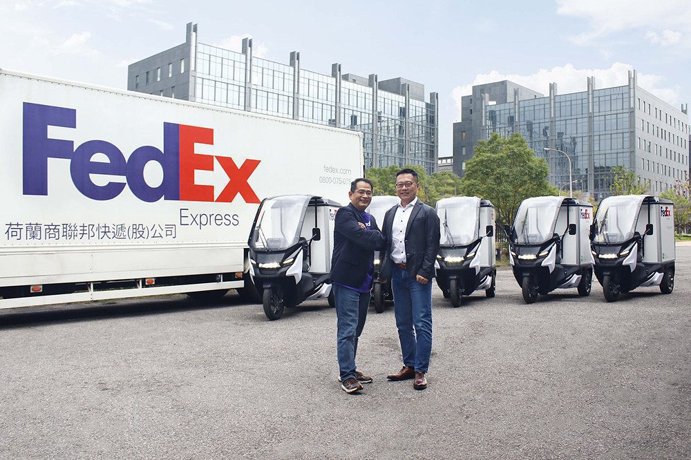 實踐環保永續物流   聯邦快遞攜蓋亞汽車引入電動三輪車