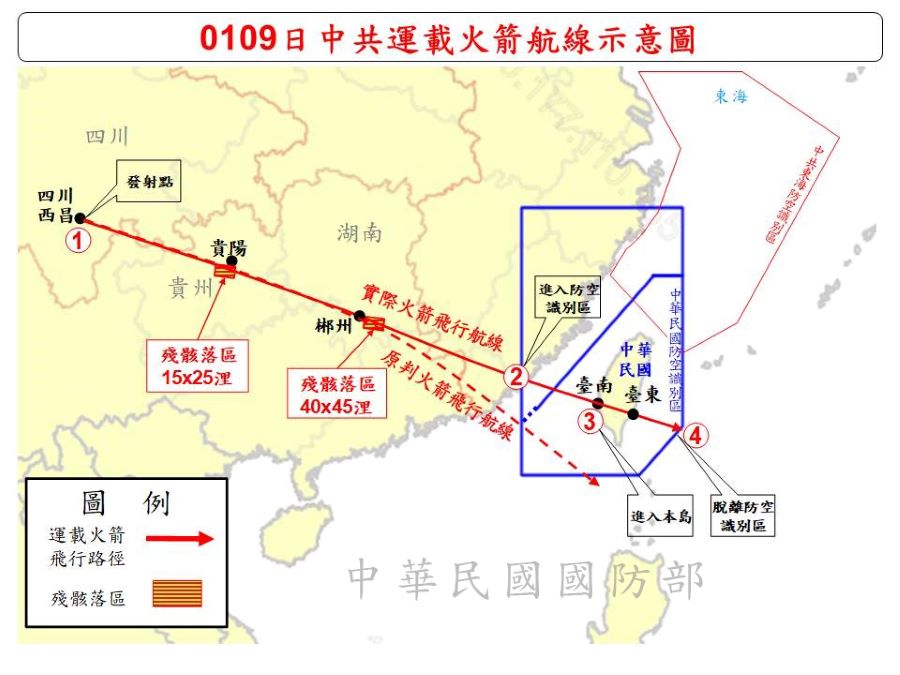 國防部曝中共火箭軌跡圖　穿越臺南、臺東上空