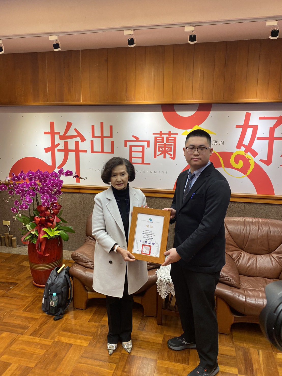 蕭宇辰獲2023年iENA德國紐倫堡國際發明展金牌  縣長接見表揚