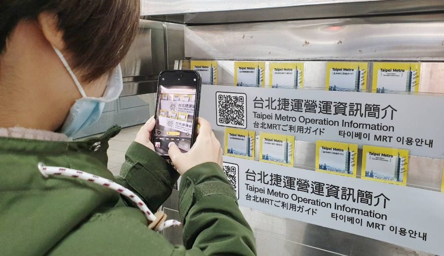 臺北捷運再進化！六項隱藏版貼心服務滿足旅客需求
