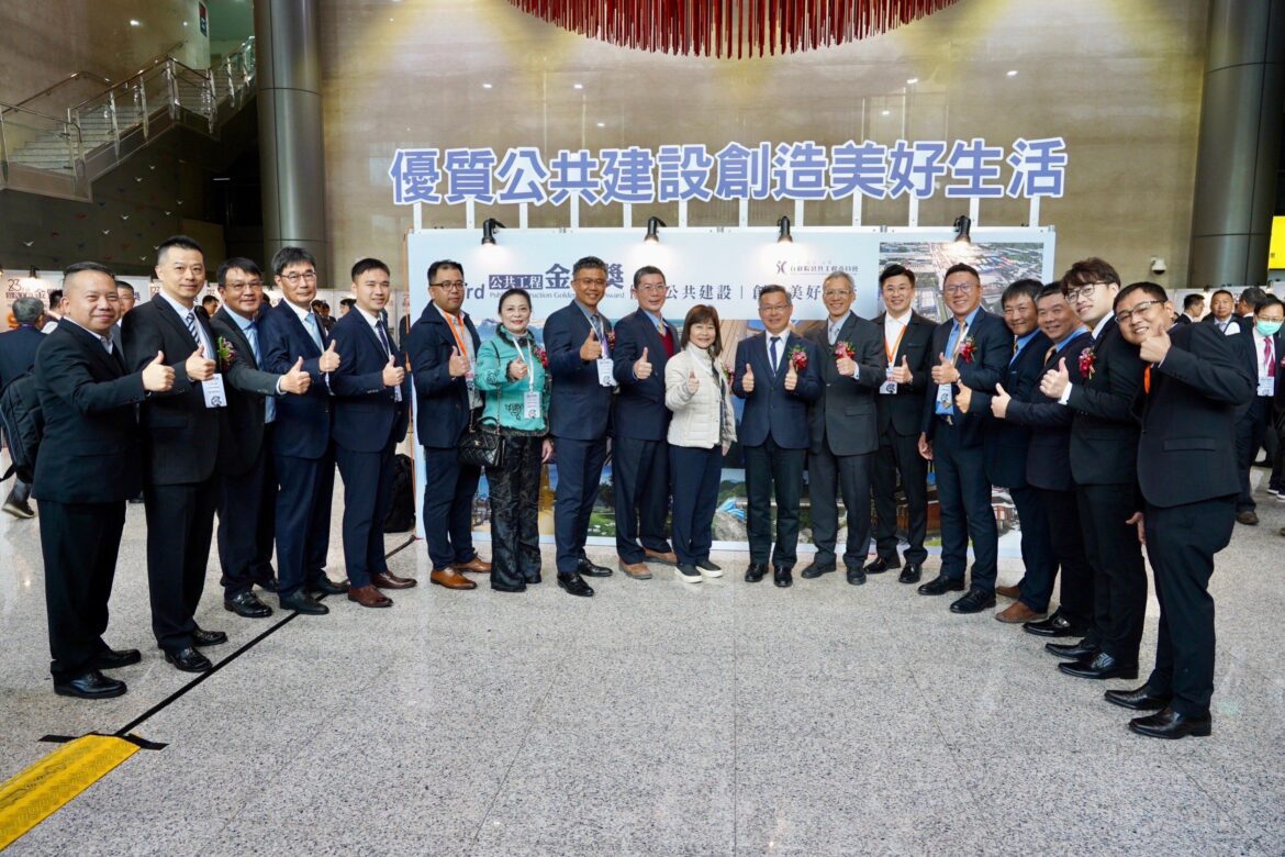 再創佳績　中市榮獲公共工程金質獎9項大獎