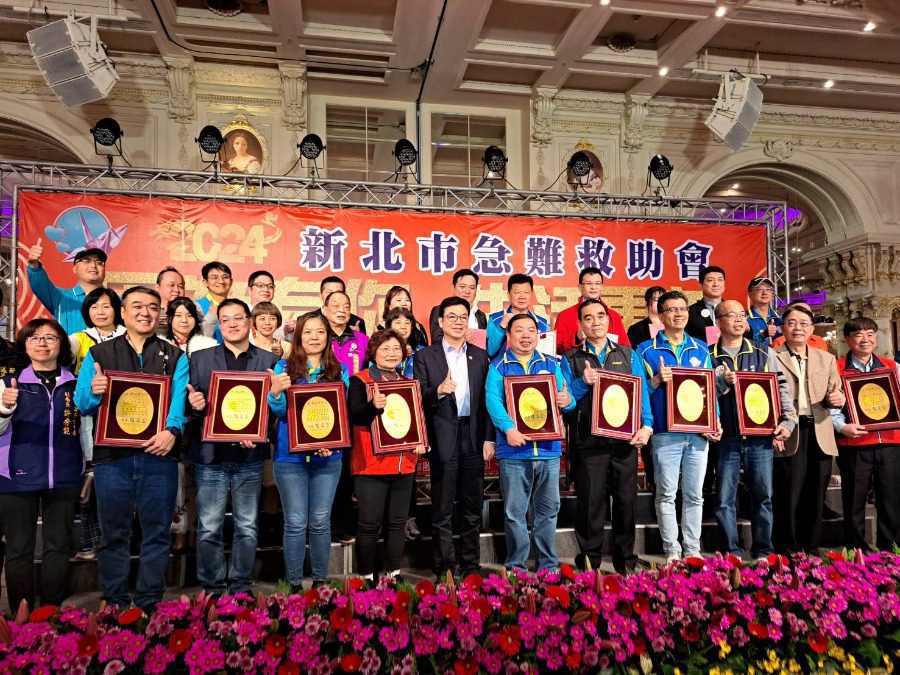 弱勢家庭感受新年溫暖　新北急難救助會舉辦圍爐夜
