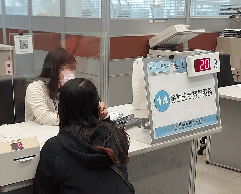 1/13大選投票日　中市府籲具投票權且「原屬工作日」之勞工依法放假一日