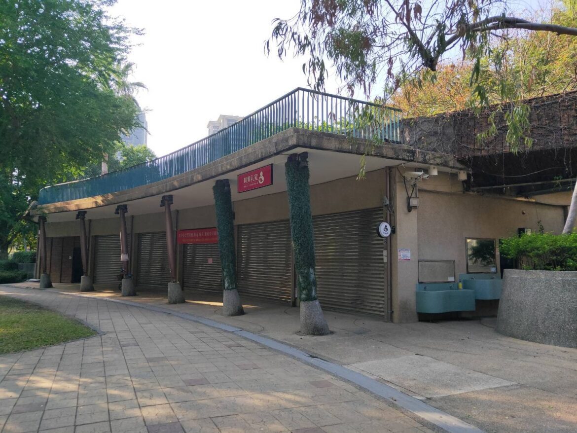 中市建設局推動公園建物活化再利用計畫　歡迎商業、文創夥伴投標