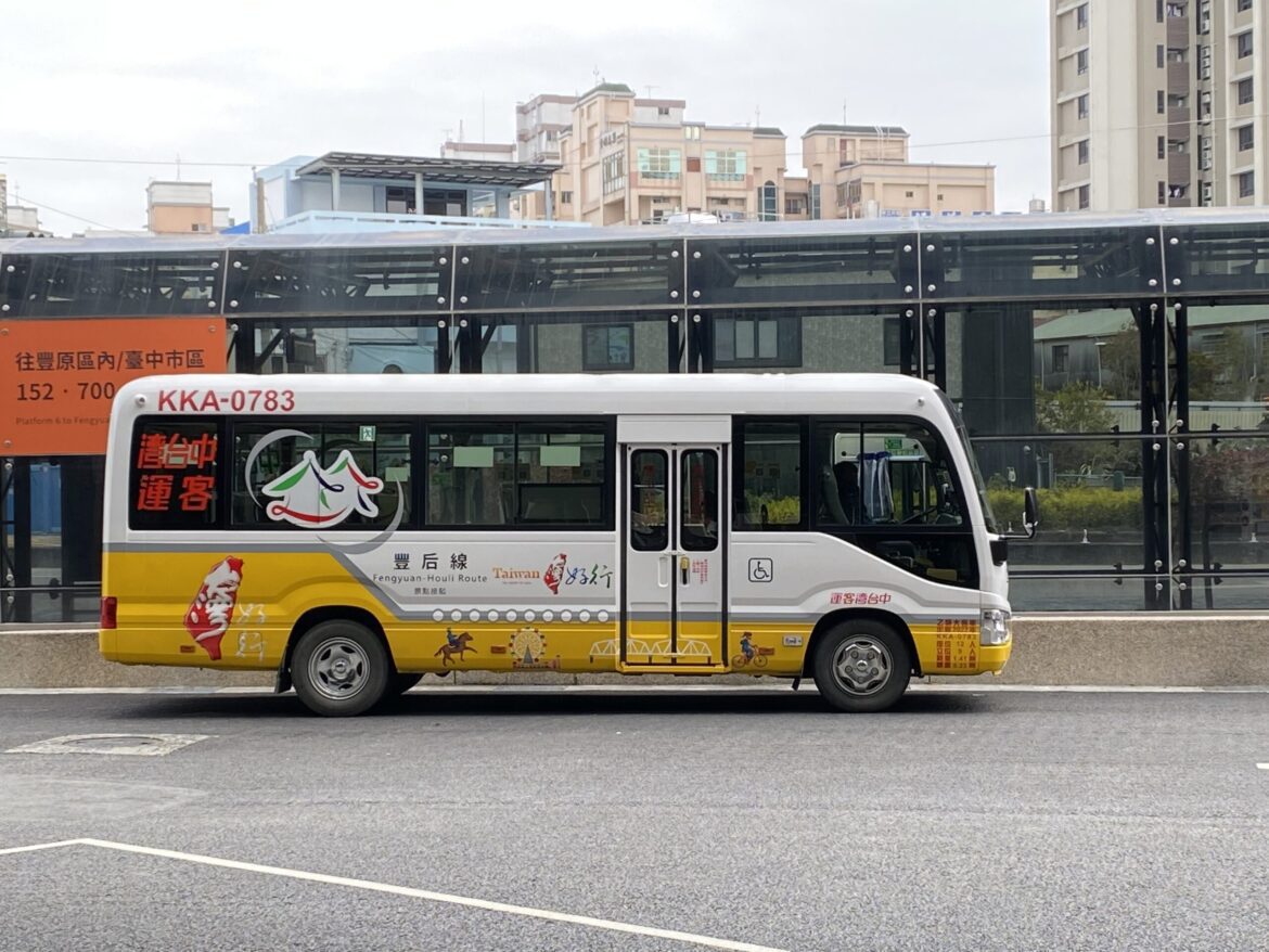 韓國《國家地理旅遊》雜誌記者暢遊台中　大推觀光公車及台灣好行