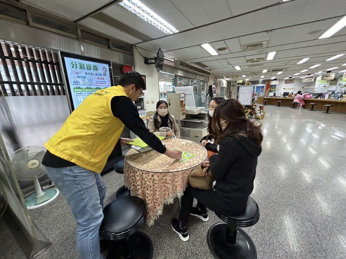 中市中興地所應對寒冷 提供洽公市民暖心薑茶