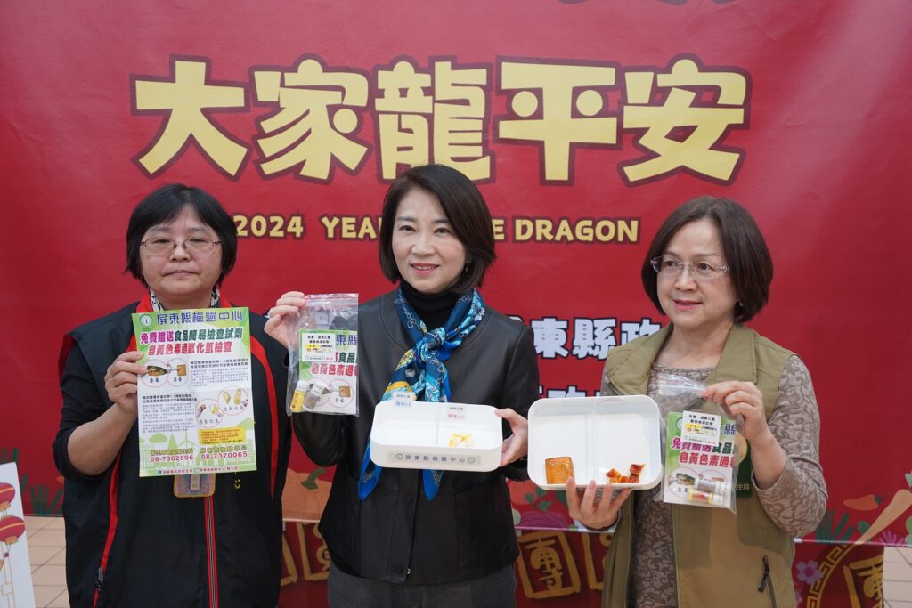 春節採買年貨GOOD食安　大家龍平安食安宣導
