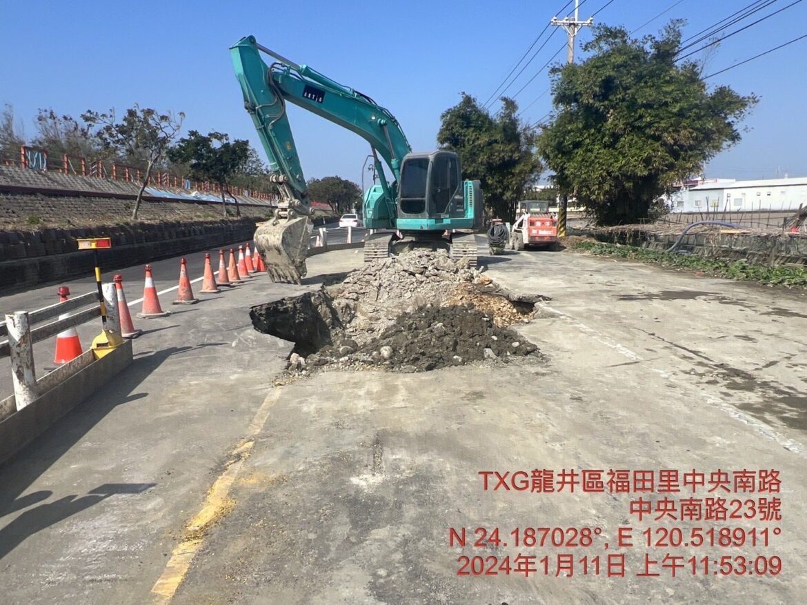 道路禁挖期間違者嚴罰　中市建設局: 擅自挖掘施工罰款3-10萬元