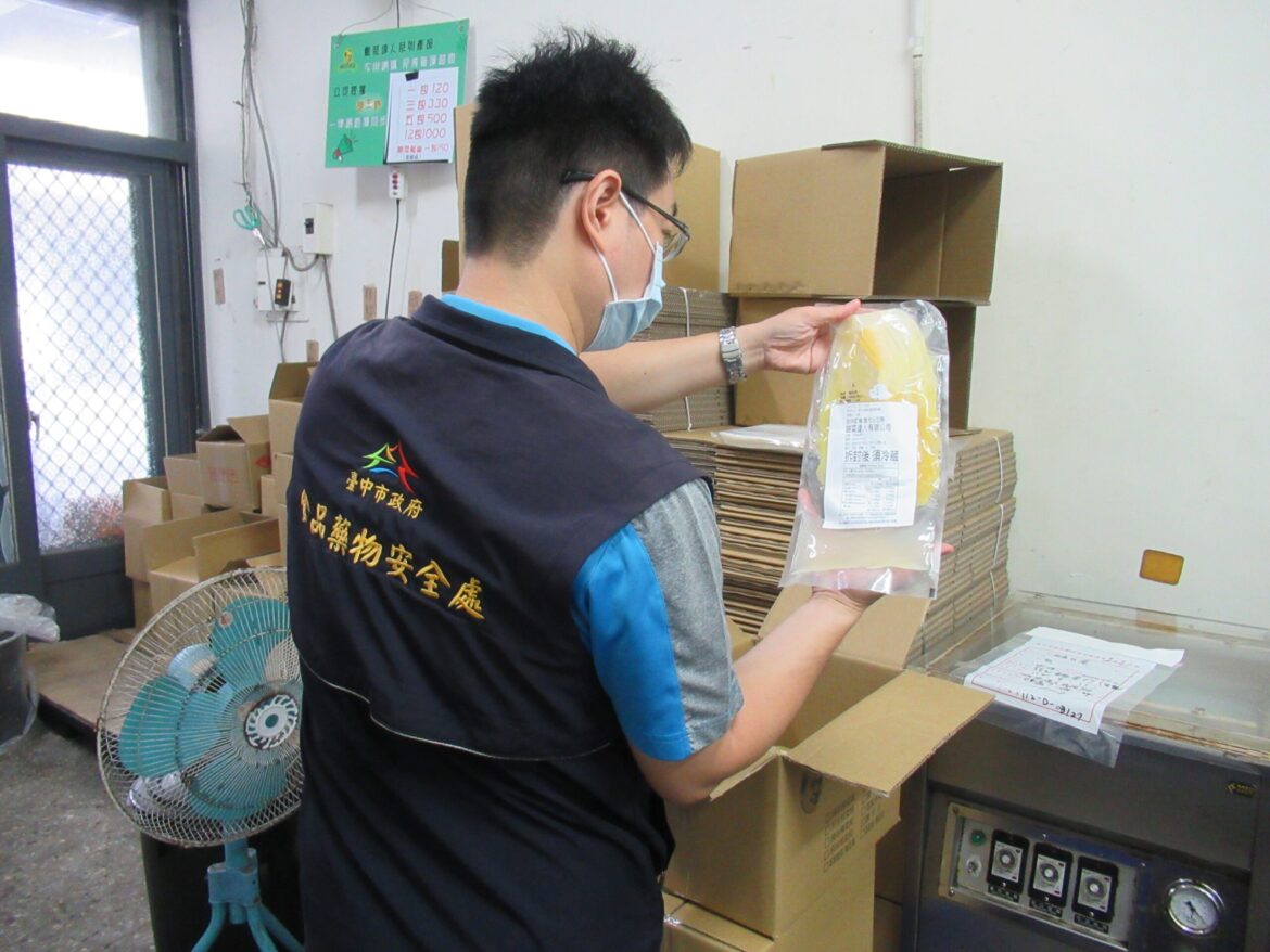 中市食安處啟動醃漬蔬菜製造廠稽查　查驗2件不合格加重裁罰