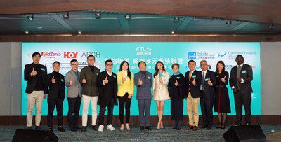 富通保險宣佈成立策略合作夥伴聯盟 強強聯手 為客戶創造保險以外的價值
