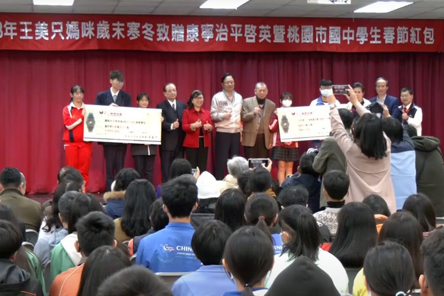 校董寒冬送暖助學子  耗資168萬助337人