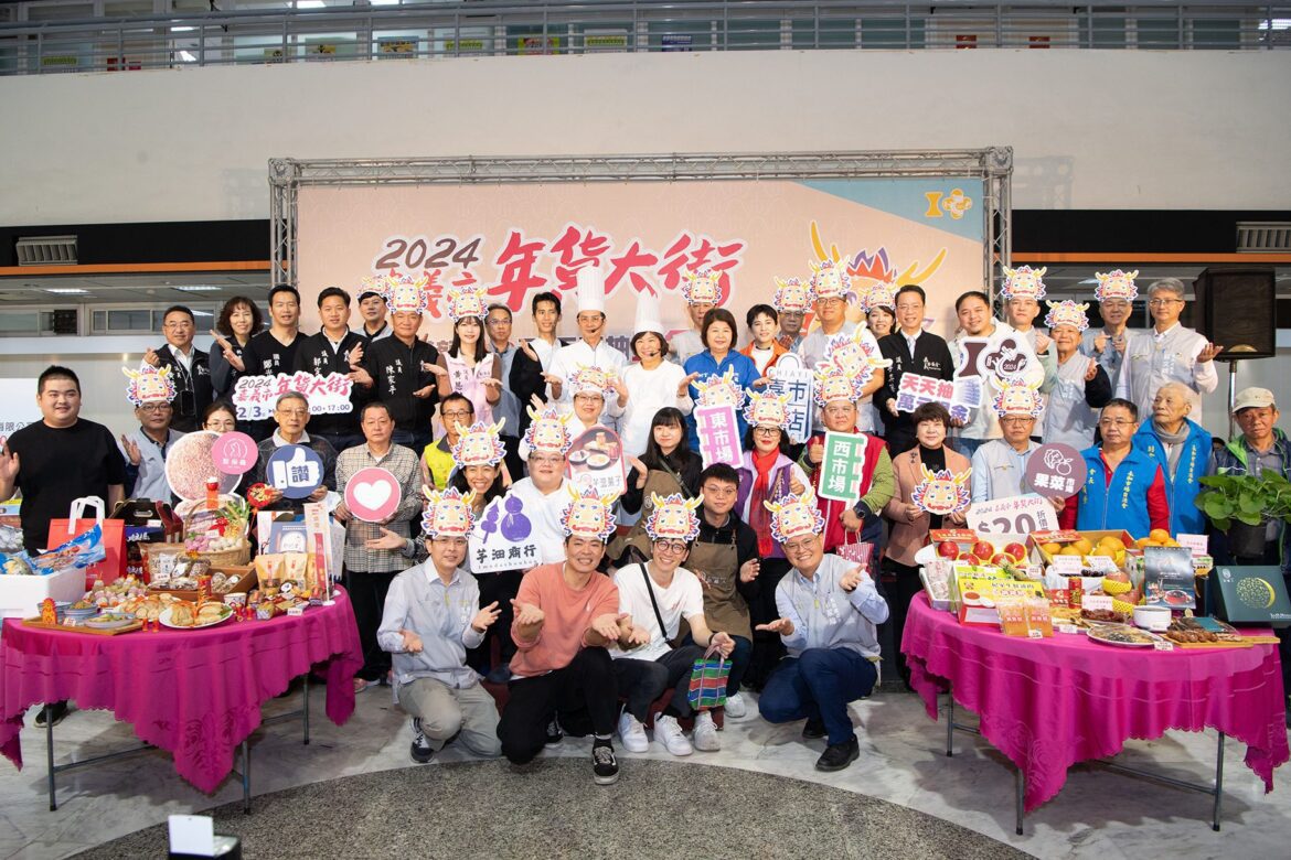 嘉義市年貨大街好康大放送　黃敏惠示範煮年菜為活動熱身