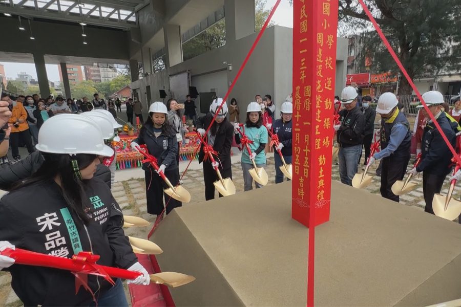 竹蓮國小操場整建  將新增自行車練習場
