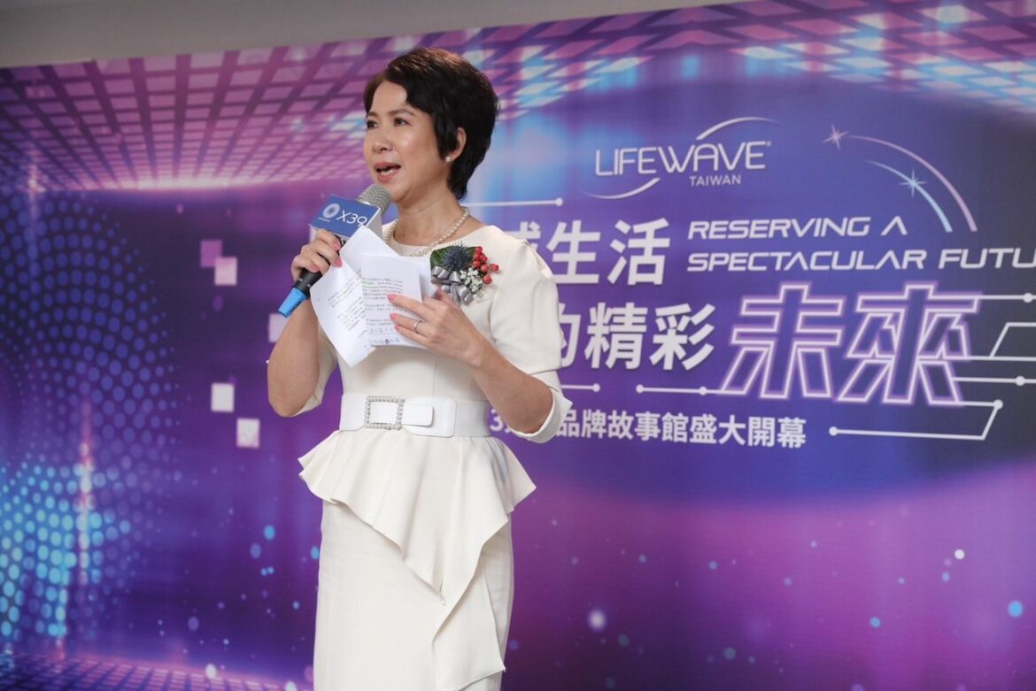 斥巨資打造370坪品牌故事館　美商萊威以貼片征服台灣市場