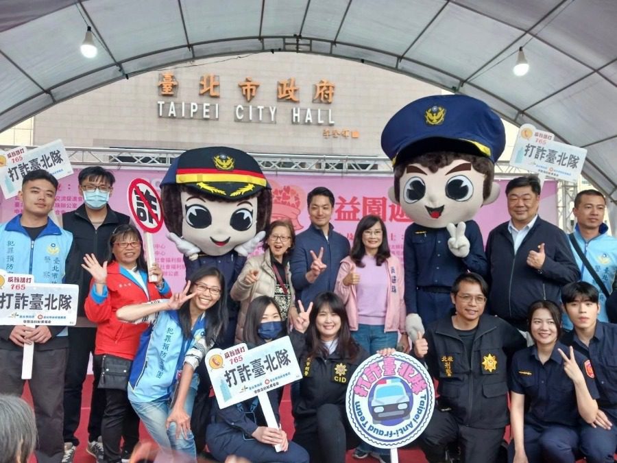 「2024寒冬愛心送暖」 台北市議員與市長攜手助弱勢家庭