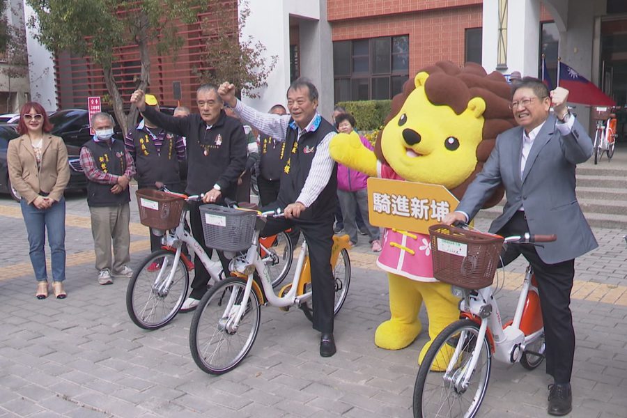 YouBike前進新埔  將設置10站點百輛單車