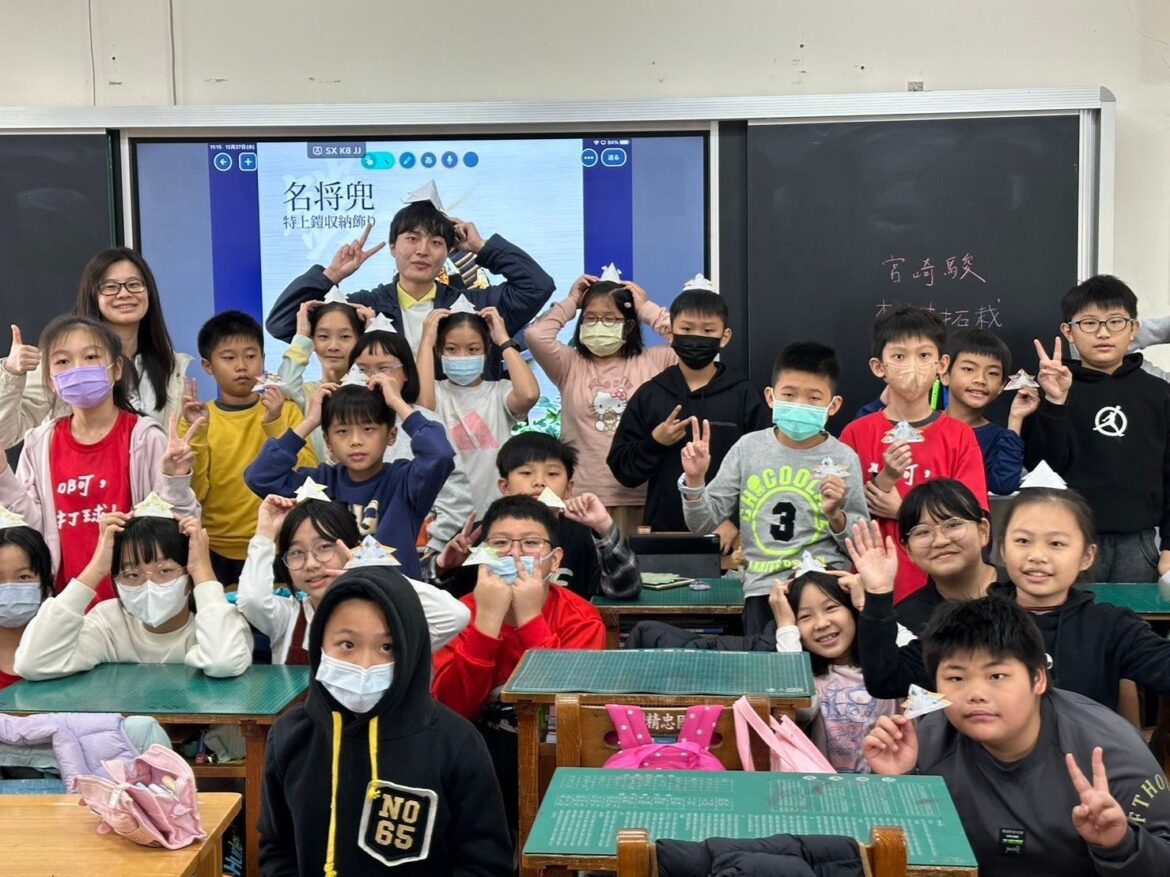 精忠國小即時語音關心日本交流學校師生