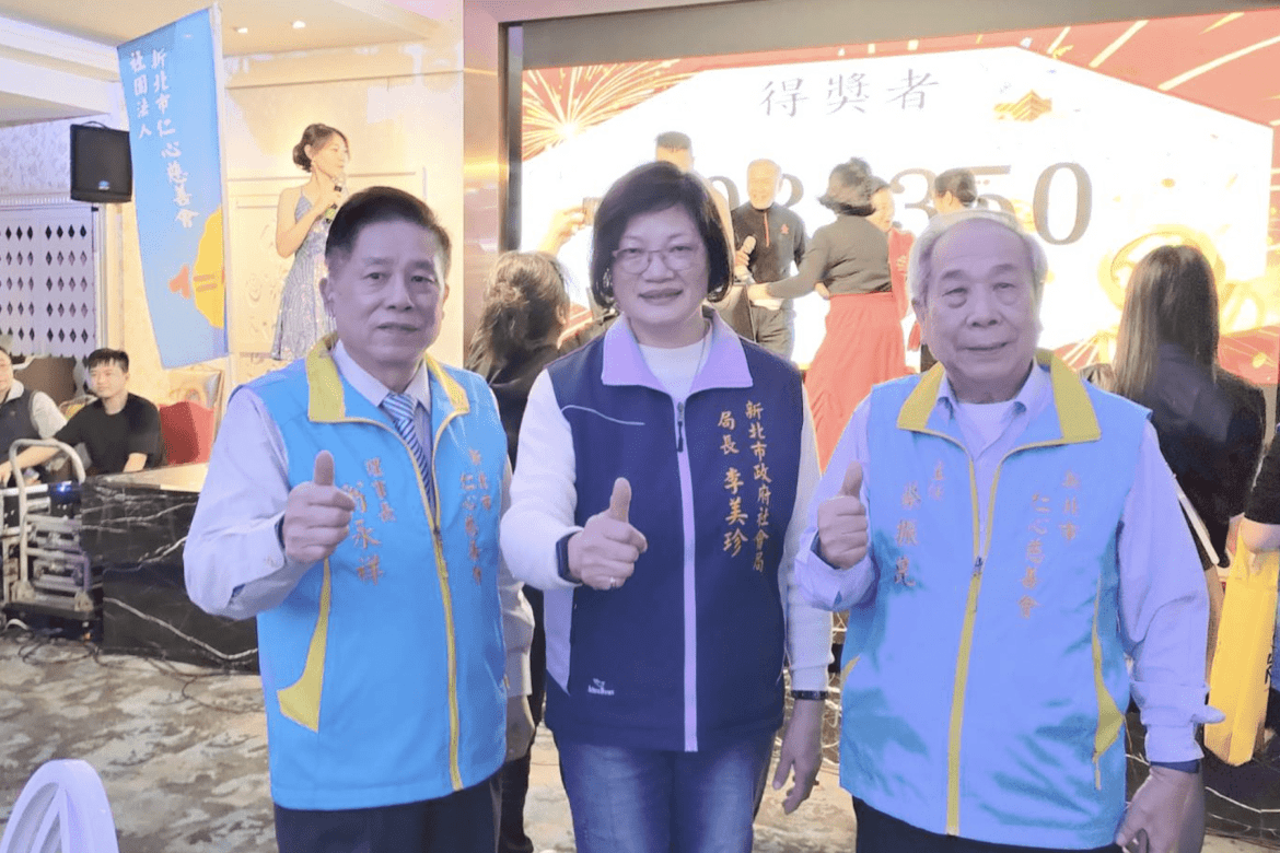 新北社會局大讚仁心慈善會     30多案緊急救援     100多萬善款暖化新北弱勢