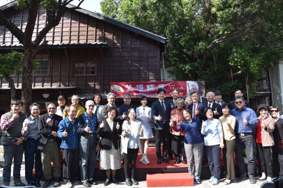「蒙得福恩－趙淑德書畫藝術特展」吳園開幕