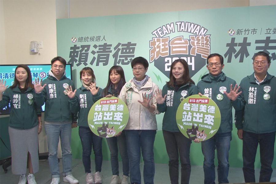 公開選舉造勢行程  林志潔邀請民眾來相挺