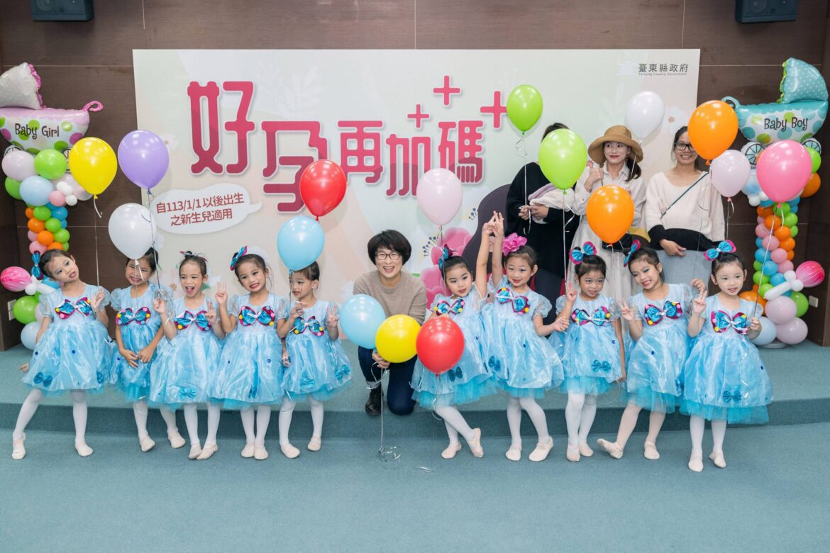 全台唯一　臺東縣連兩年新生兒正成長