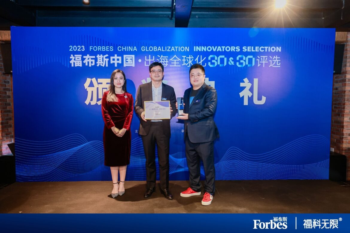 華盛集團入選福布斯中國出海全球化品牌TOP30榜單