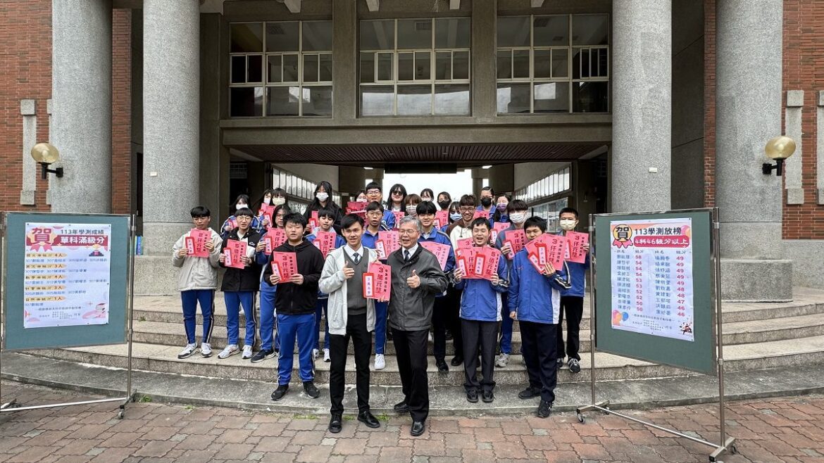 溪高113年學測成績表現優異　超越全國頂標成績高達45人